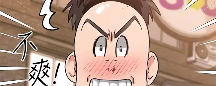 第31话21