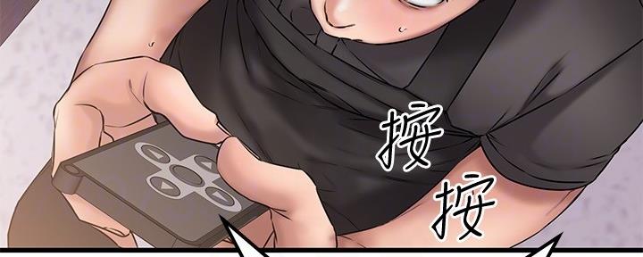 第20话27