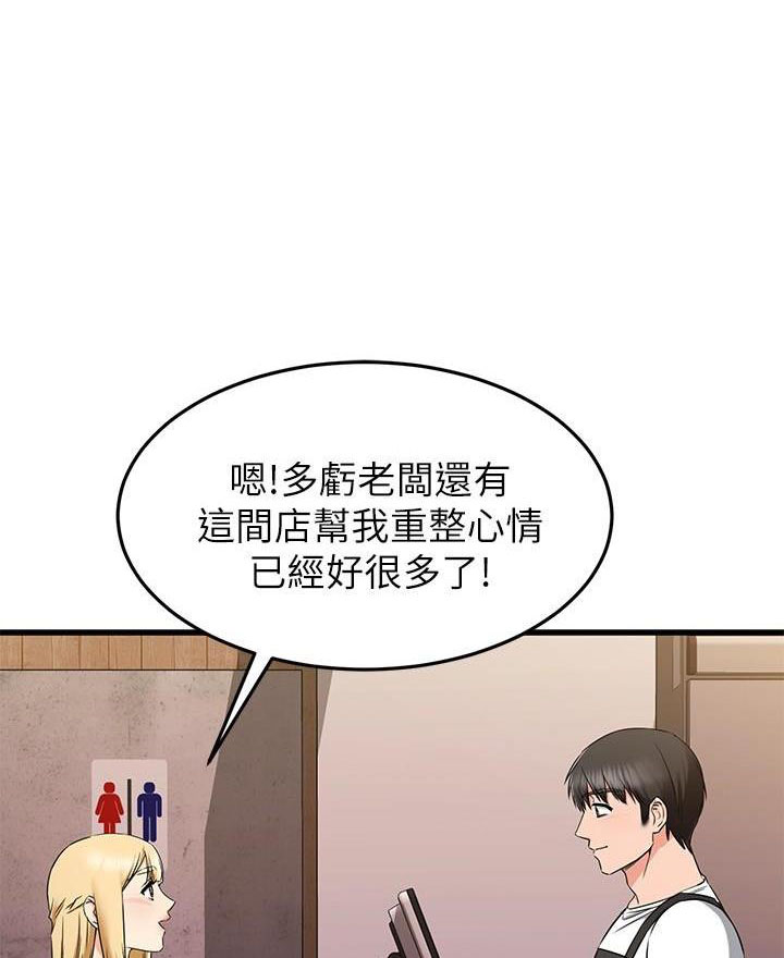 第116话0