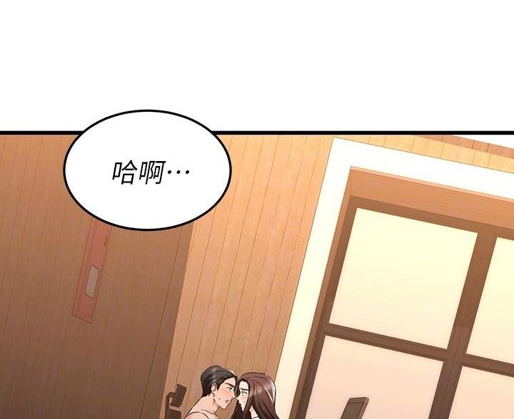 第120话39