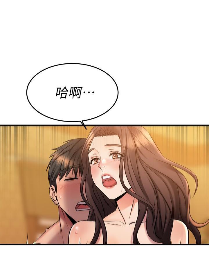 第81话24