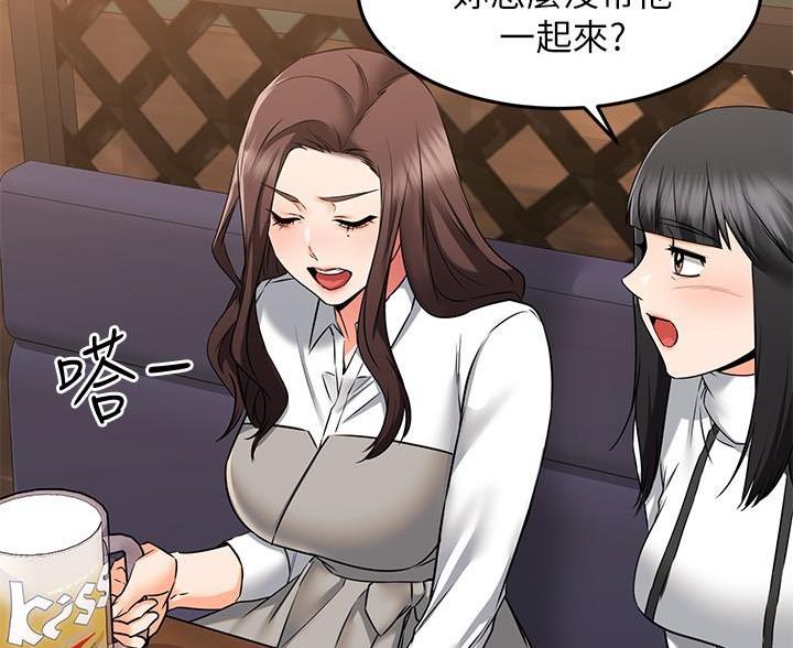 第118话23