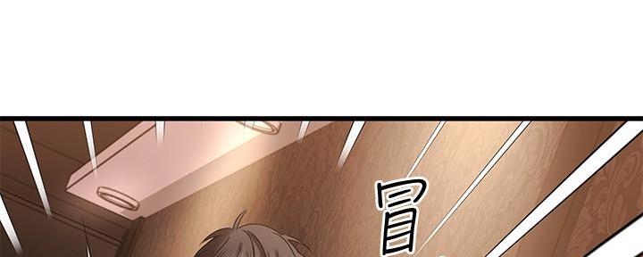 第8话86