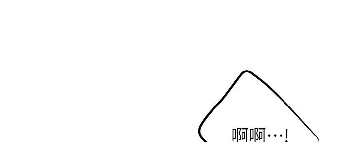 第20话71