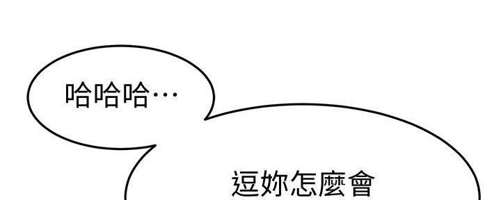 第61话140
