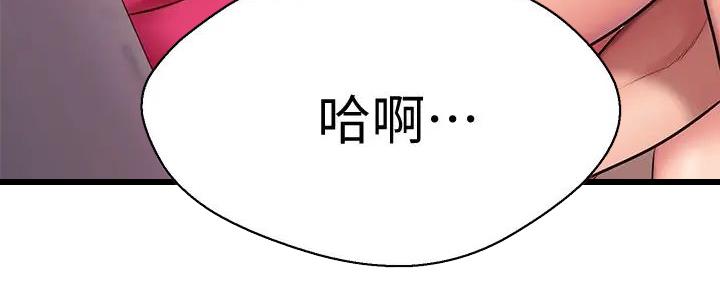 第51话179