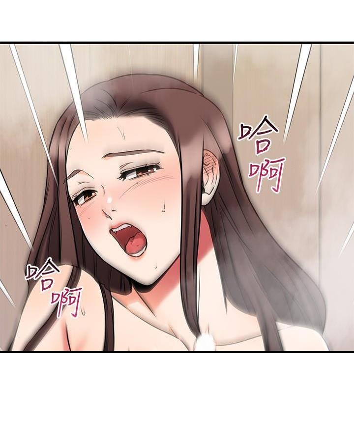 第100话25