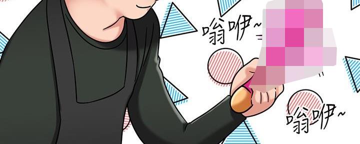第19话22