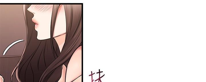 第52话90