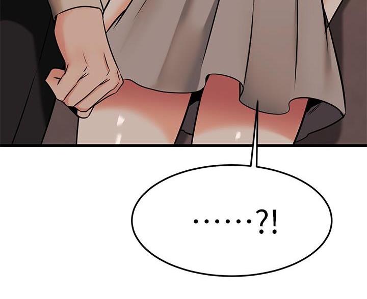 第119话44