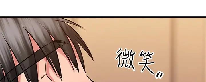 第55话1