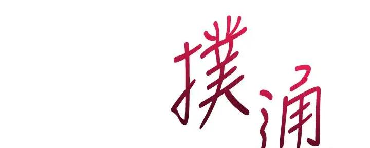 第55话100