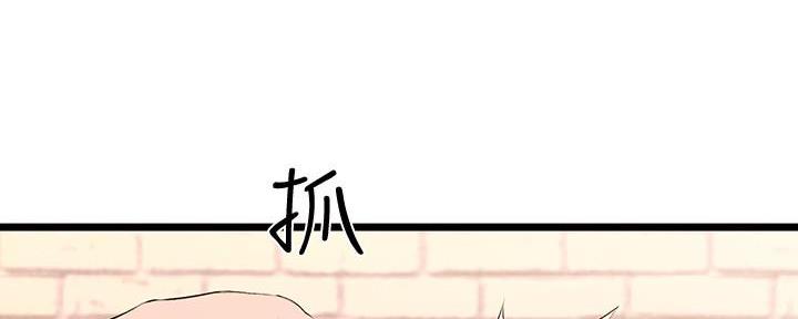 第5话49