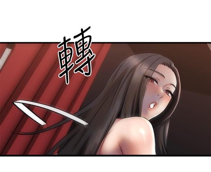 第73话44