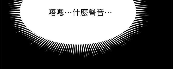 第23话112