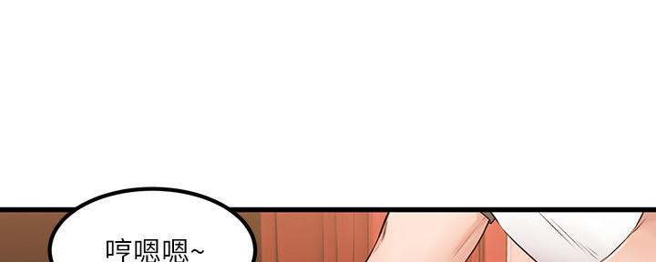 第8话29