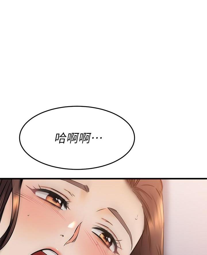 第102话49
