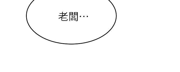 第38话30