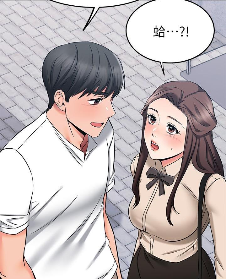 第104话19