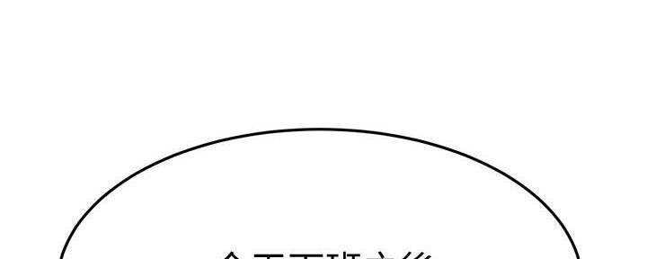 第59话115