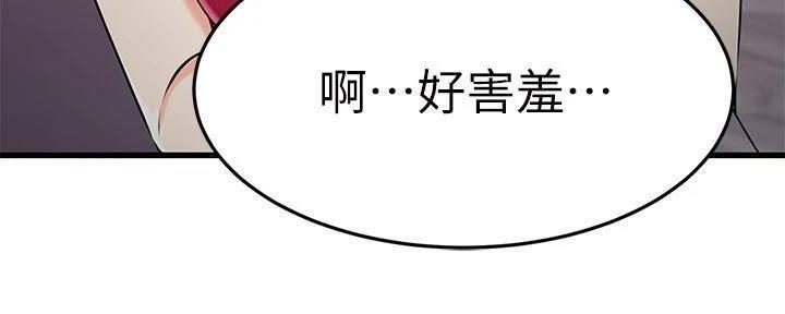第48话123