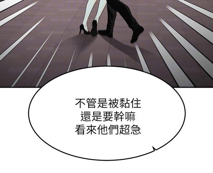 第120话33