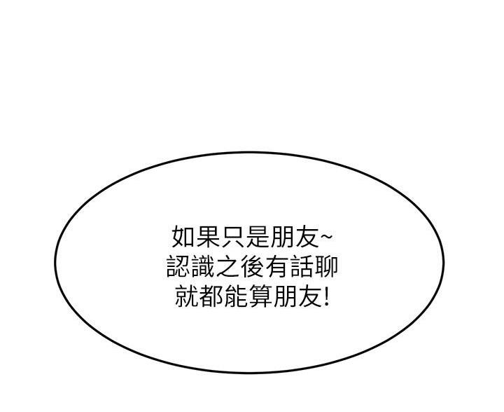 第115话47