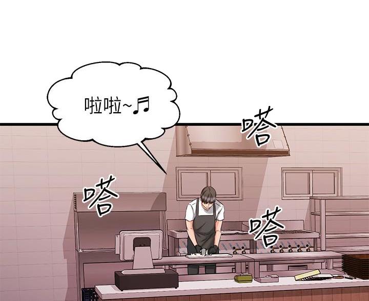 第115话77
