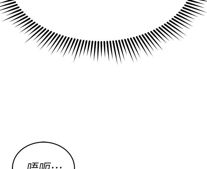 第73话25