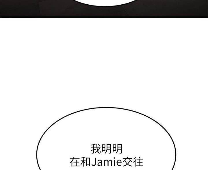 第117话59