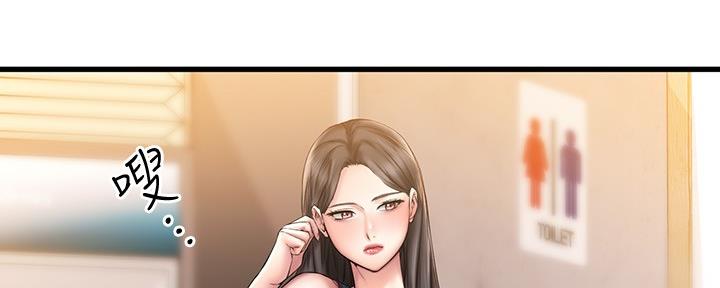 第20话98