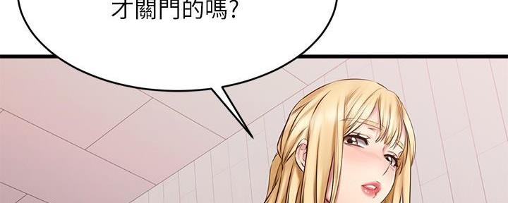 第27话33
