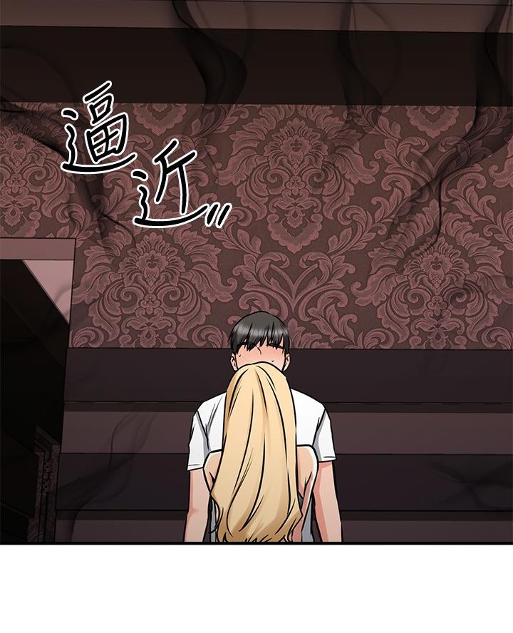 第94话57