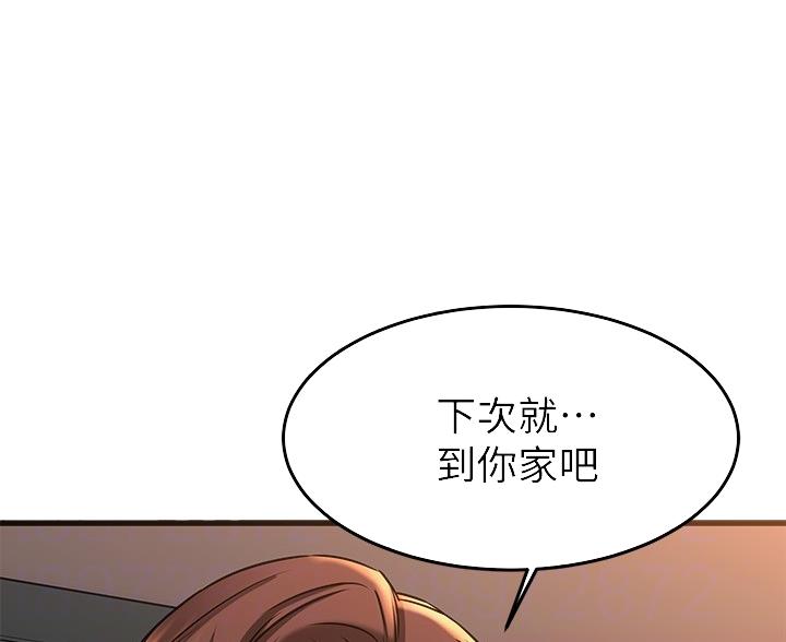第114话30