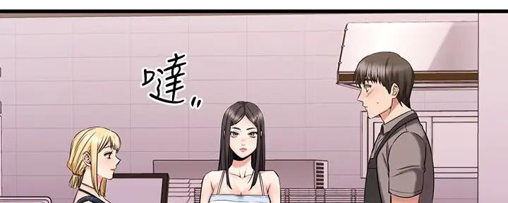 第30话14