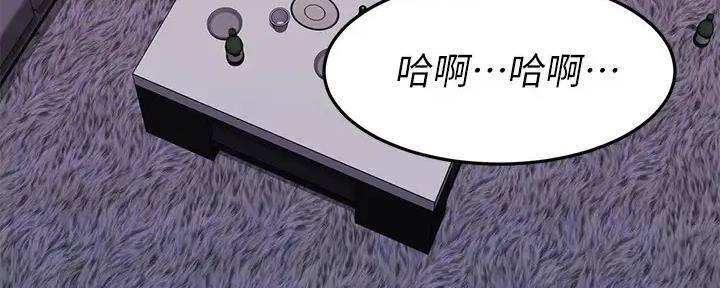 第54话4
