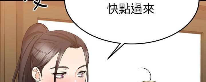 第59话146