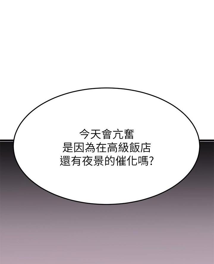 第101话32