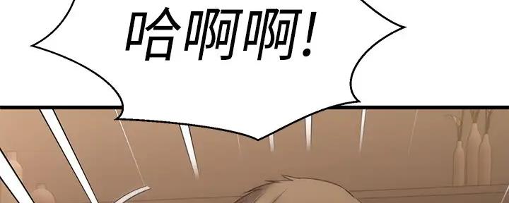 第54话17