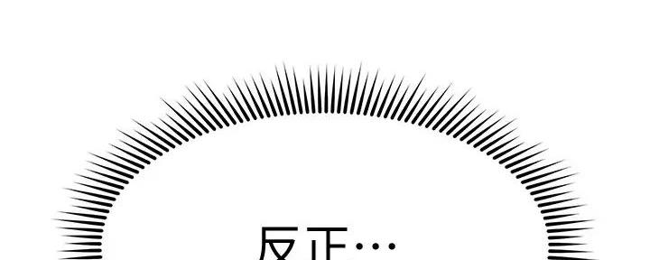 第57话93