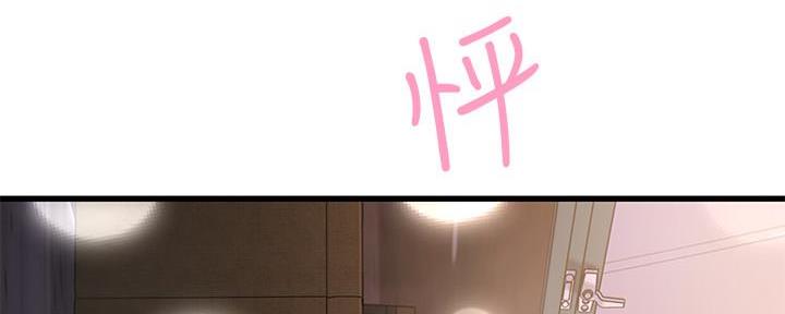 第1话120