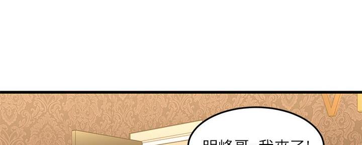第8话56