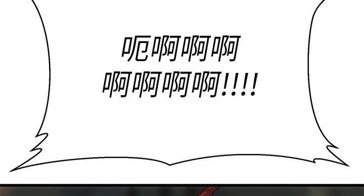 第68话110