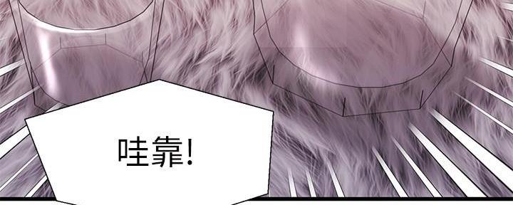 第46话25