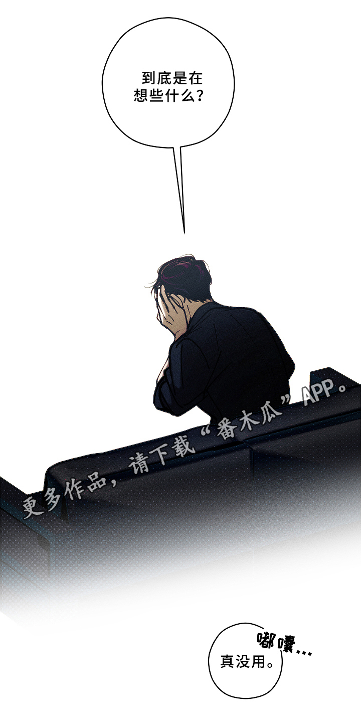 第14章：经济问题12