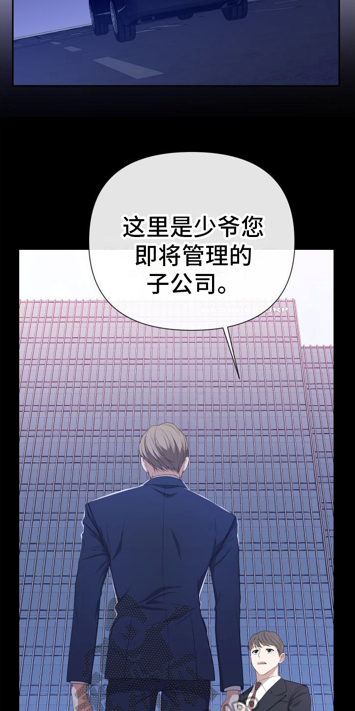 第11章：原因2
