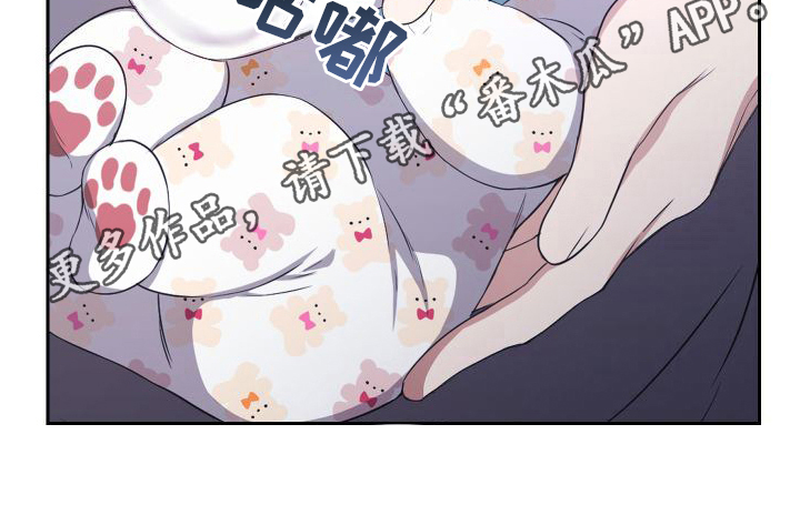 第12章：婚后生活19