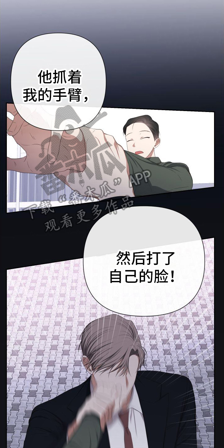 第10章：轻松0