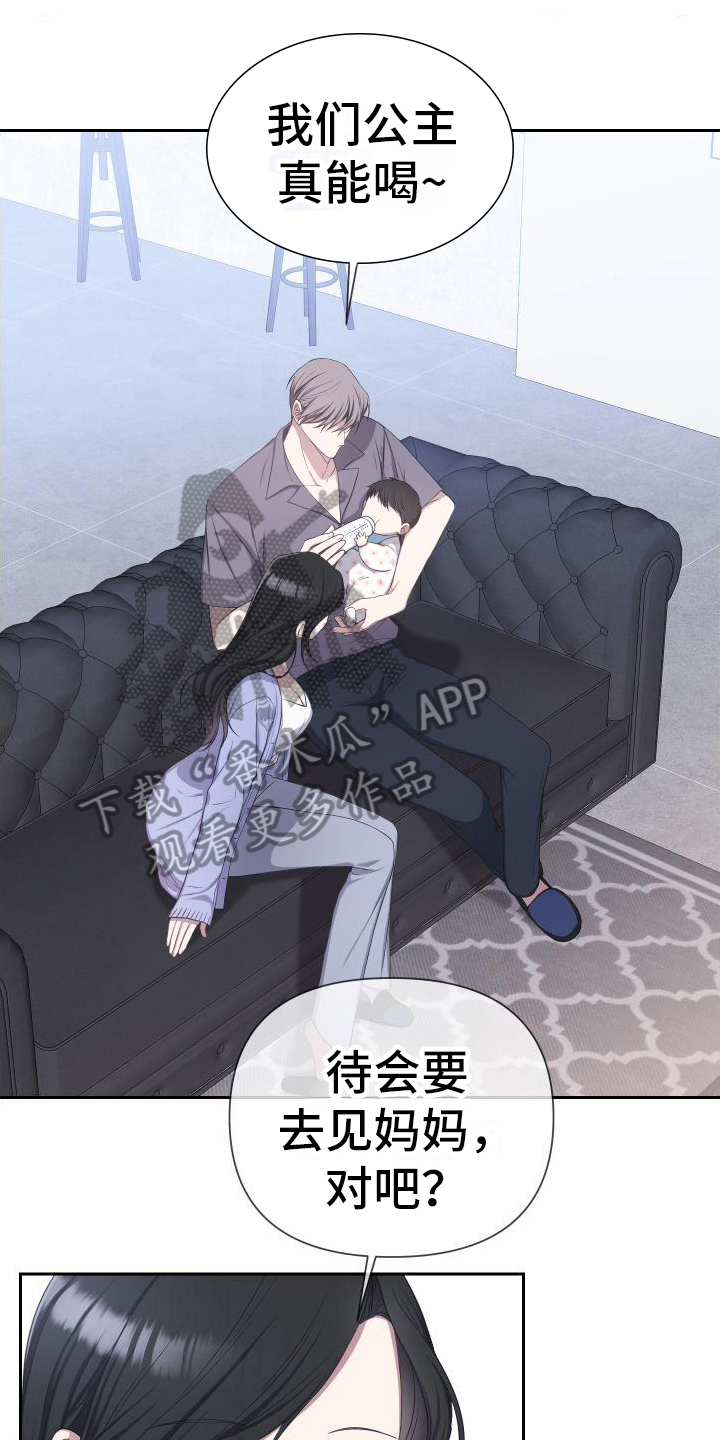 第13章：自由0