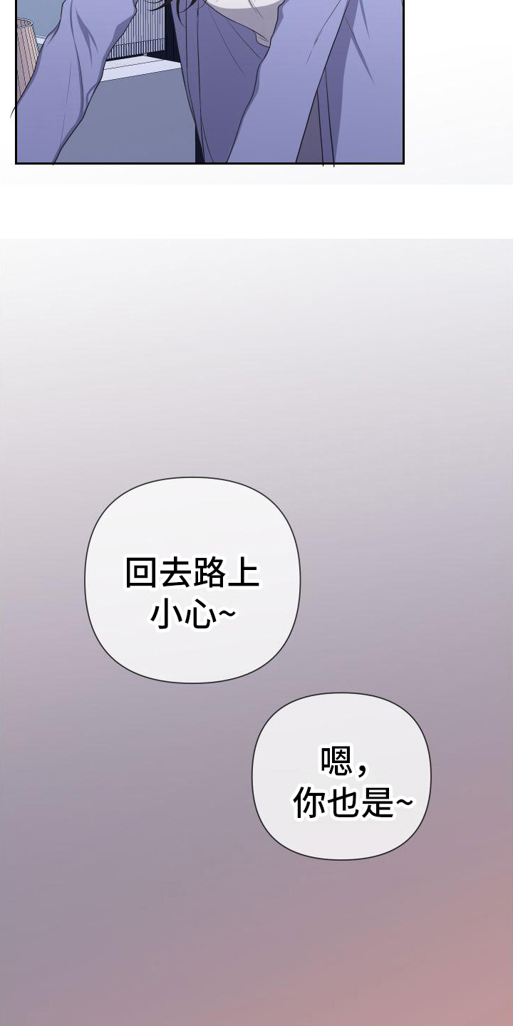 第14章：理解4